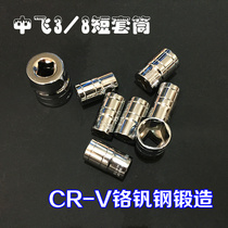 Factory direct sales lifetime warranty CR-V chromium vanadium steel 3 8 Zhongfei 10mm sleeve inner and outer hexagonal sleeve