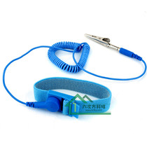 Direct selling anti-static wrist strap grounding Electrostatic protection wired bracelet eliminator body bracelet elastic wrist strap