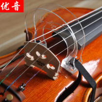  Violin bow straightener bow straightener bow accessories violin straightener acrylic material