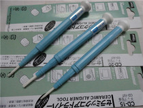 Special cd-15 one-character cross no-sense transfer pen ceramic welding station calibration batch screwdriver