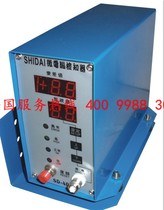 Taiwan generation microcomputer bottom dead center detector SD401 stamping die special protector nationwide