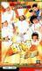 DVD Machine Edition (Eating God Delicious Sky Kings) Ouyang Zhenhua Ancient Tianle 30 Set of 2 Disc (Bilingual)