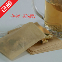 Natural color primary color 100 7 * 8 filter paper draw tea bag tea bag tea bag filter tea bag disposable tea bag