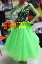 New beautiful womens modern dance clothes national standard dance dress big dress competition dress dress dress pull competition dress custom B- 198