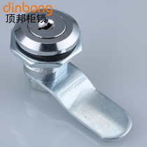 dinbong MS802 tongue lock power distribution box cabinet file data Cabinet door lock network totem cabinet cylindrical lock