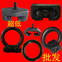 50 Forklift snow chain accessories Chain buckle Diamond section Loader tire protection chain buckle Pin section opening