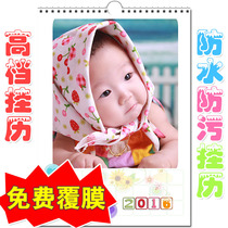 2021 19 large a3 wall calendar custom made personalized baby photos custom made 13 high-end calendar calendar calendar calendar