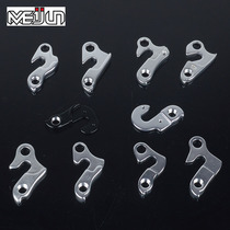  Mountain road bicycle tail hook Rear transmission tail hook lug Bicycle frame hook Lug send screws