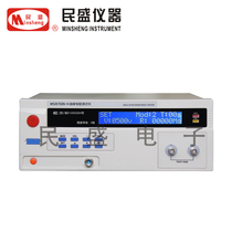 Nanjing Minsheng Program Controlled Insulation Resistance Tester MS2675DN-II