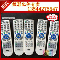 NEC NP-VE281X V300X M300XS VT47 VT48 projection instrument remote control projector