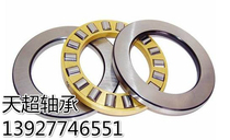 NSK imported bearing Plane roller bearing 89306M Inner diameter 25 Outer diameter 52 Thickness 18 Non-standard bearing