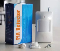 Hongyuan 315 433 wireless infrared detector wide angle probe matching alarm can match ip camera