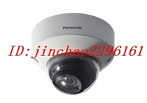 Panasonic 133 megapixel Network Dome Camera WV-SFN310H