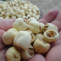 Farmhouse handmade to the core Jianning lotus seeds non-Xianglian white fungus Lily partner 250g