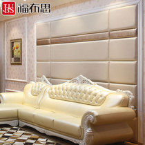 JBUS Forbuth custom bedside soft bag European sofa background wall soft bag leather bedroom wall soft bag