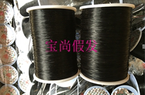 Professional hair wire braided wig tool Crystal wire hair rope 1000 meters per roll