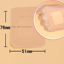 Large shaped PE waterproof Band-Aid Square 72 * 51mm Baby Umbilical Sticker Oversized Elastic Band-Aid