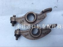 Applicable to Taiwan original Adila four-stroke scooter (M92) rocker arm assembly
