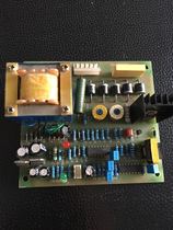 Bonding machine DC motor control circuit board