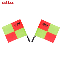 etto Yingtu patrol flag football match border referees with patrol flag ESA920