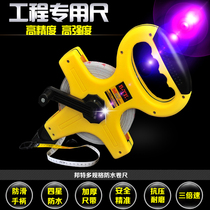 Hong Kong imported Bonte steel tape measure 30 m 50 m 100 m anti-rust waterproof stainless steel plastic steel nylon tape measure