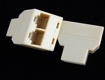 Network cable tee RJ45 network tee head network cable connector network cable 1 point 2 adapter splitter