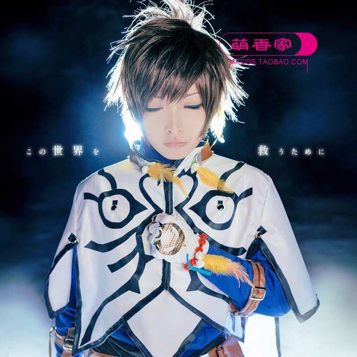 Owari no Seraph Yoichi Saotome Cosplay wigs bhiner cosplay costume