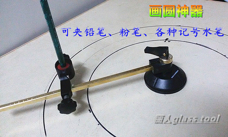 ！ Extra large round gauge can be clamped pencil chalk mark water pen pen clip pen tool circle tool rounder