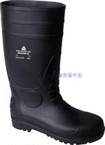 Delta PVC anti-bang safety boots AMAZONE S5 301407