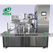AKW hot selling automatic 2-head nozzle bag filling capping line Stand-up bag soymilk laundry liquid filling machine