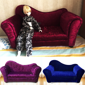 bjd sofa