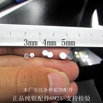 Flat head earrings 925 sterling silver ear pins flat bottom earrings can stick pearl flat earrings sterling silver earrings diy