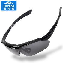 Traveled sports outdoor riding glasses polarized bicycle mountain bike mens and womens wind-proof sand motorcycle myopia