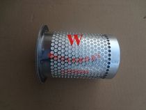 Kaishan LG20-22 8G screw air compressor oil core 110-132KW air compressor oil core 55275325460