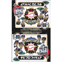 NPB Hokkaido Ham Fighter Nippon-ham Fighters Real Person Q Edition Baseball Player Big Head Doll