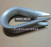 Wire rope iron galvanized collar Chicken heart ring Triangle ring Triangle ring Wire rope protective sleeve M14M16