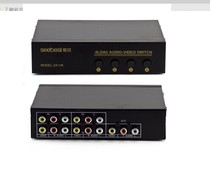 Shi Bei SB-S41VA 4 cut 1 audio and video AV switcher 4-way converter four-in-one-out