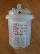 Machine room precision air conditioning electrode humidification tank humidification barrel 043022 3 4 BLCT1L00W0 3 2B