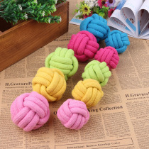 New Candy Color Pet Cotton Rope Woven Ball Dog Toys Teddy Bears Bear Grill Toys
