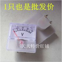 91C16 DC ammeter 91L16-A AC DC voltmeter 30V 15V 50V 30A 50A 10A