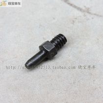 Xiaobao bicycle shop chain cutter special needle is not all common