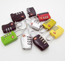 Jiaxite_Jiashijie Customs lock luggage lock_changing cupboard_TSA code lock