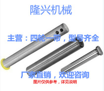 Excavator bucket shaft 35 40 45 50 55 60 65 70 75 75 90100 90100 hook machine bucket axle bag shipping costs