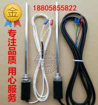 E K thermocouple Cu50 pt100 thermal resistance WZP-187 temperature sensor temperature measuring rod temperature sensing probe