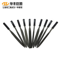 10 pieces of covered brocade filing knife steel filing knife shaping filing knife triangular semi-circle flat grain file model polished shummy filing knife