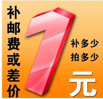 l-type cabinet bracket rail bracket 19-inch accessories make-up difference price link is full to reduce the owners recommended tail goods