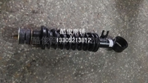 Fu Road Tricycle Accessories Fu Road Golden Horse Silver Horse Special Front Shock Absorbing