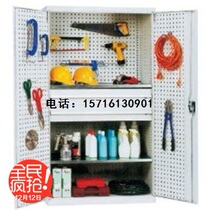 Heavy-duty tool cabinet double-door hanging type drawer toolbox tin cabinet metal drawer guide rail tool cart