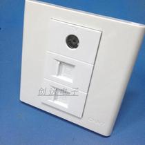 Cable TV TV dual port network socket 86 panel three position panel TV network jack