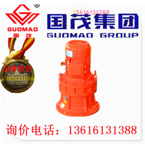 Sales Changzhou Guomao Guotai Reducer Group Cycloid Paccount Gear Reducer BLED74-731-3
